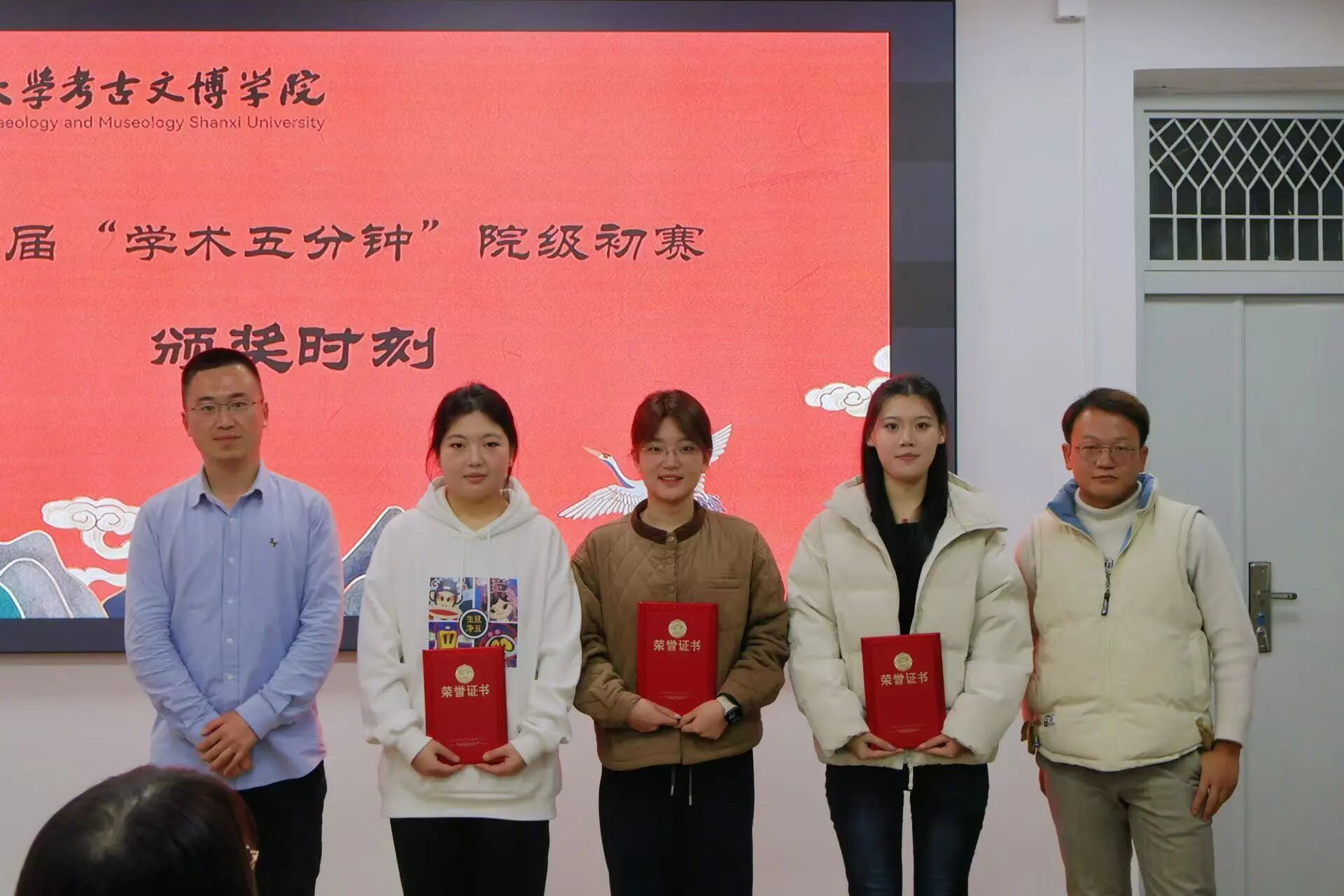 微信图片_2025-11-14_092246_418.jpg