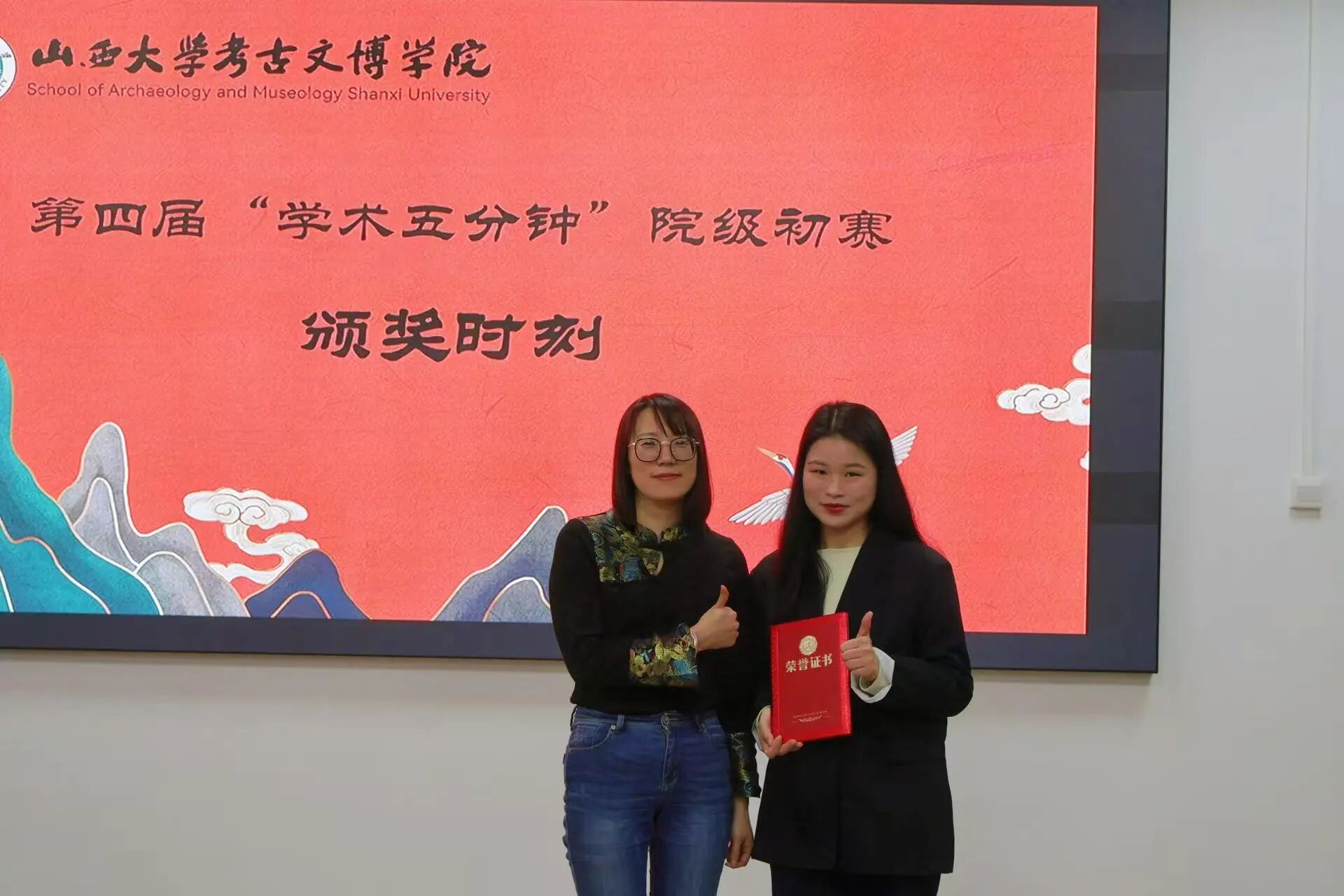 微信图片_2025-11-14_092239_395.jpg