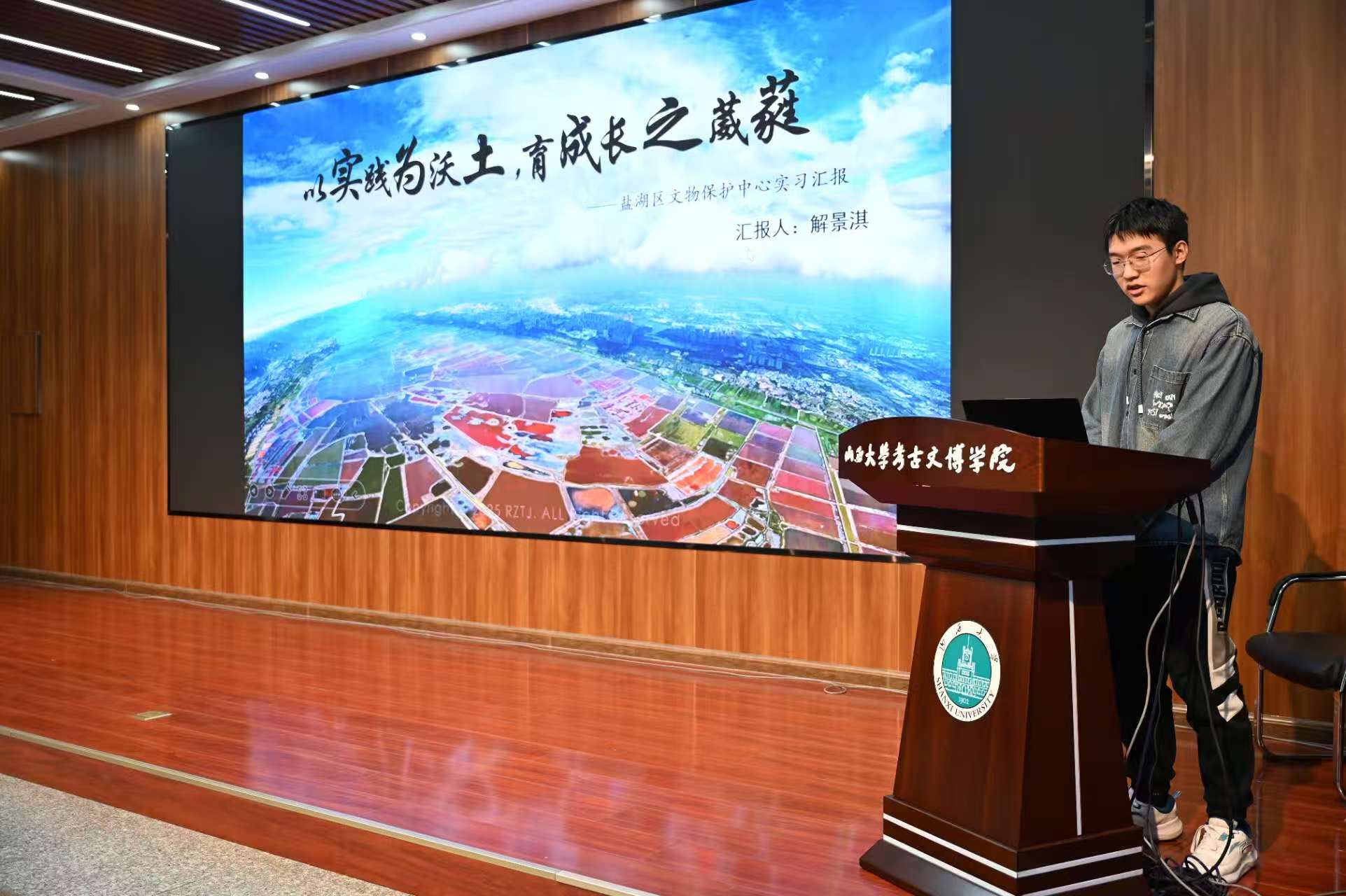 微信图片_20251109092322_1108_16.jpg
