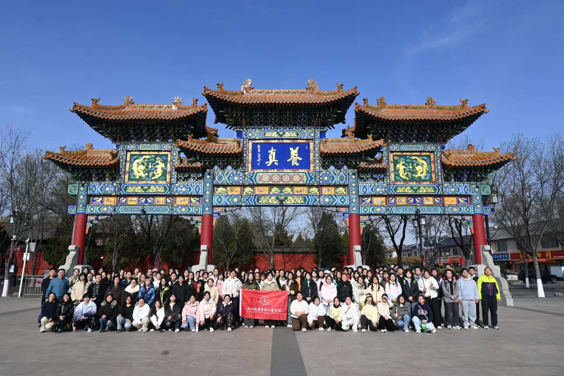 微信图片_20251125192612_1302_16.jpg