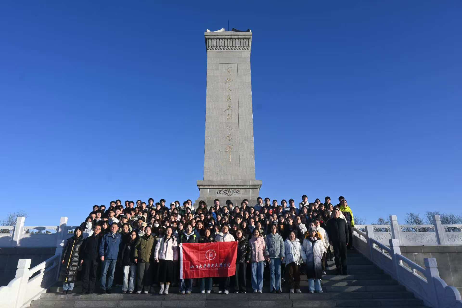 微信图片_20251125192550_1299_16.jpg