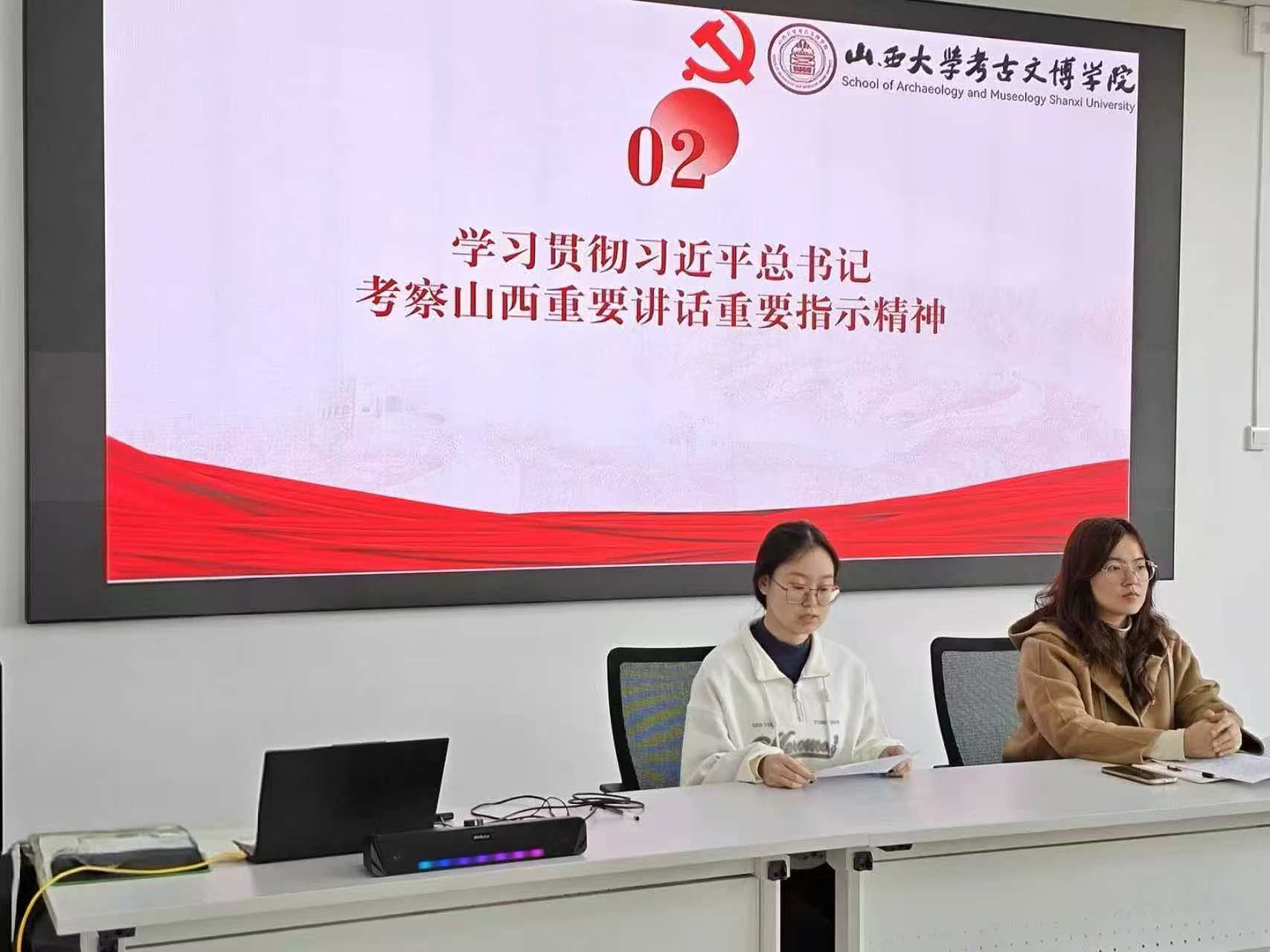 微信图片_20251104114539_1041_16.jpg