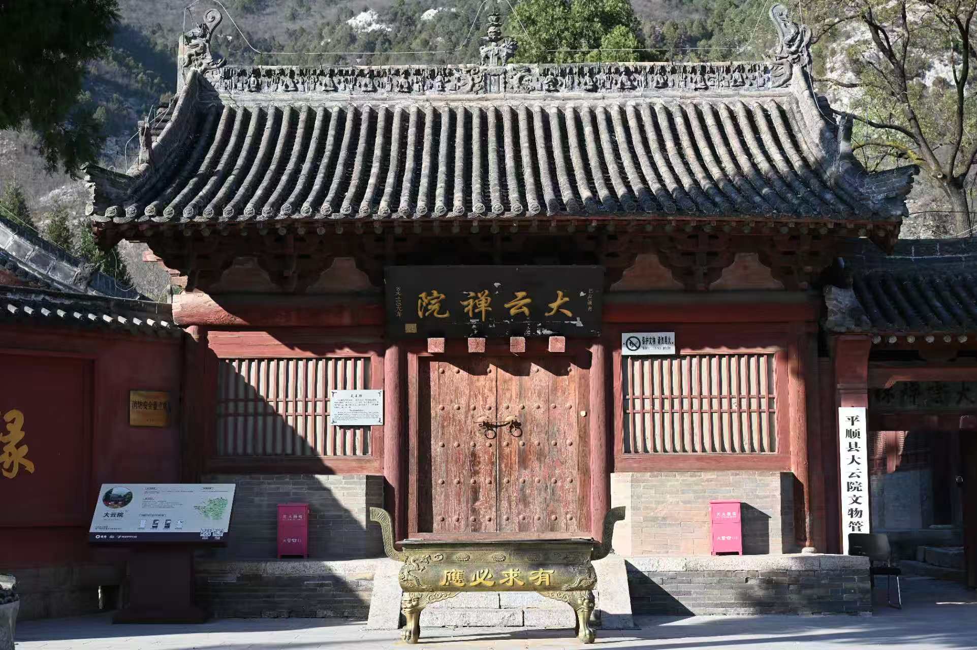 微信图片_20251128200209_1368_16.jpg