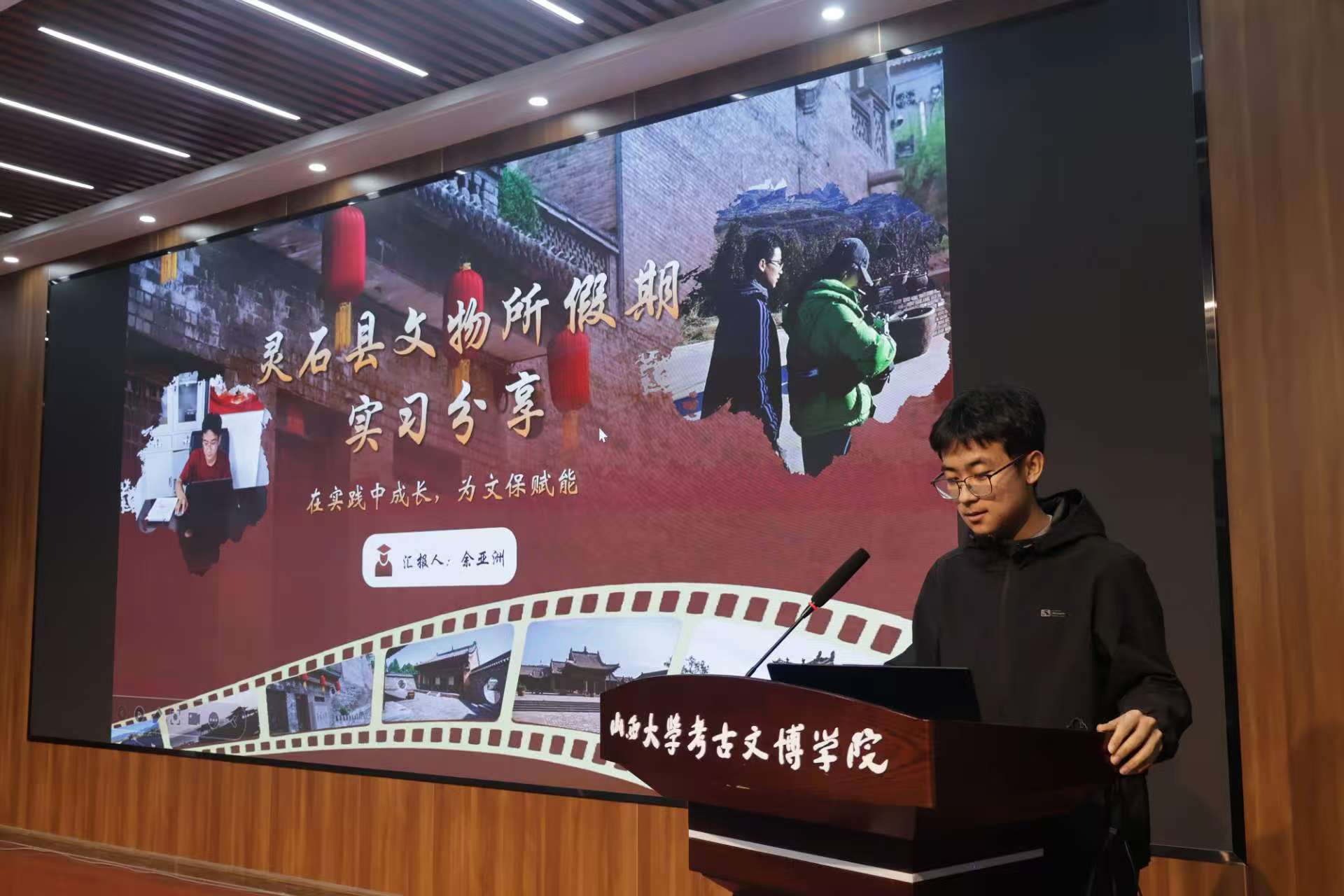 微信图片_20251204090753_76_18.jpg
