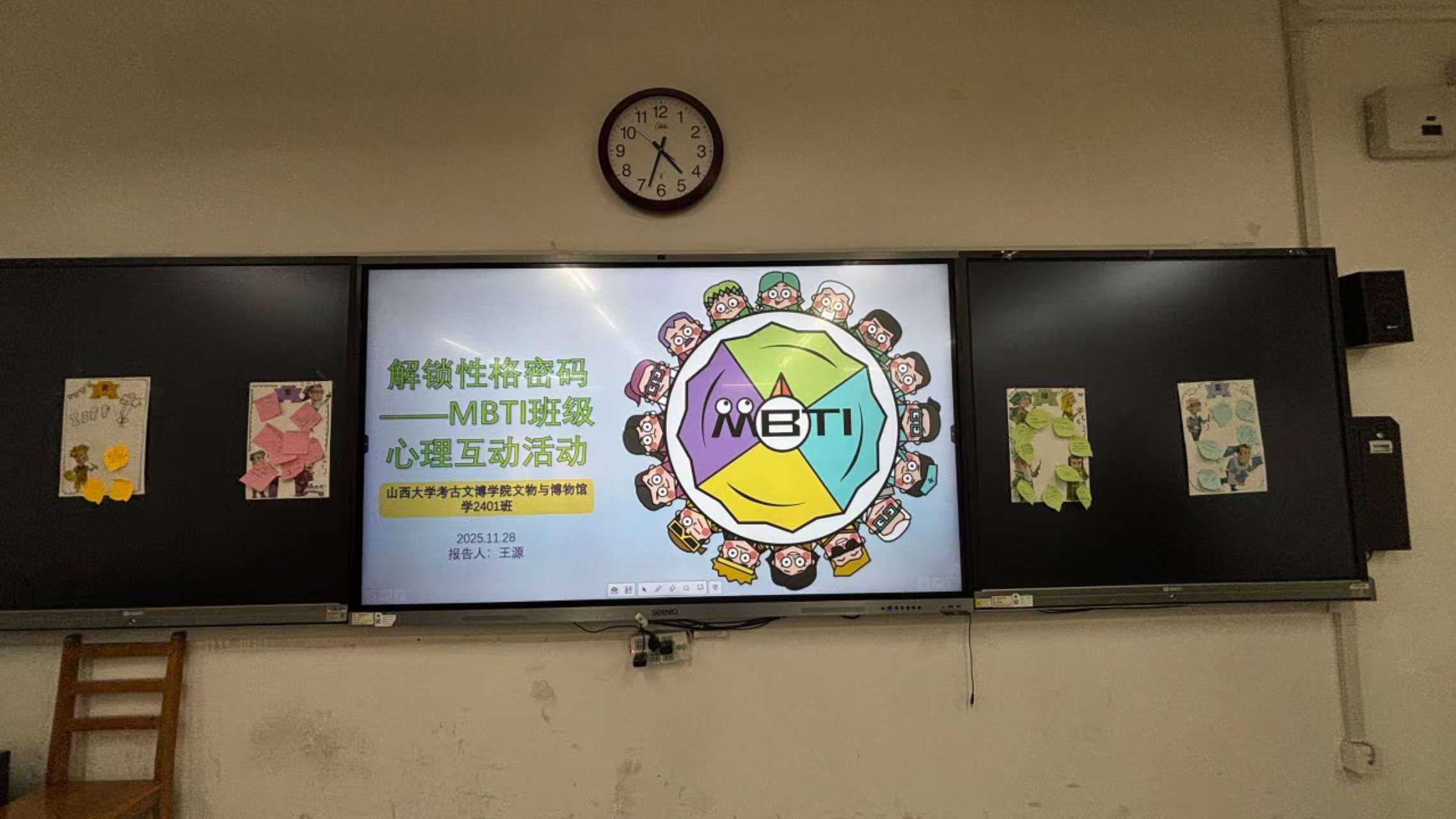 微信图片_20251204093824_89_18.jpg