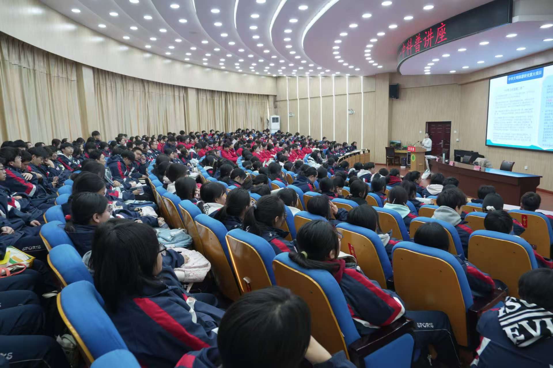微信图片_20260128183703_1750_16.jpg