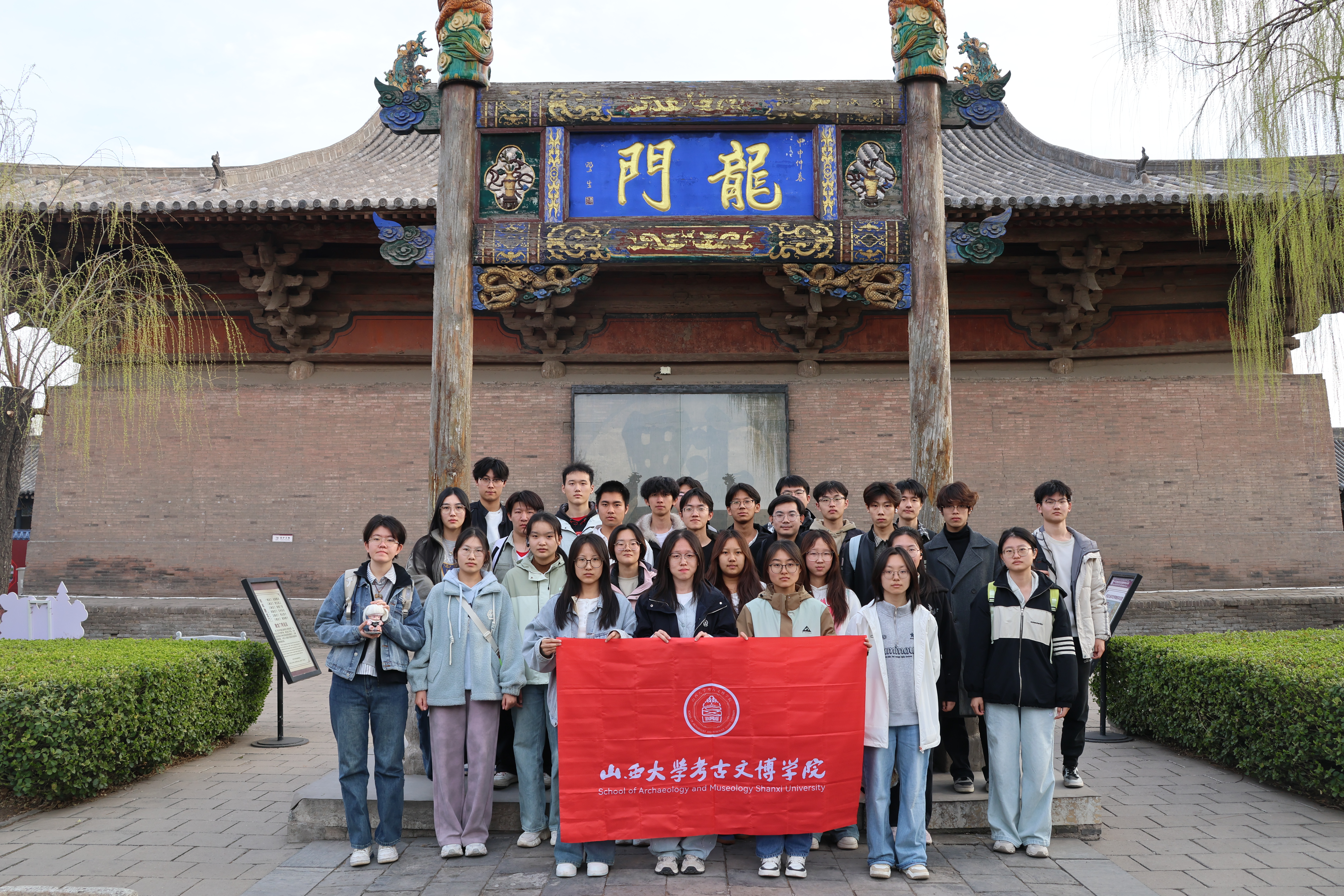 mmexport1775033032076.jpg